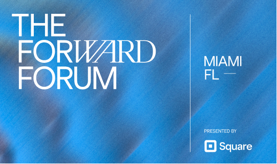 The Forward Forum Email Invite Header.png