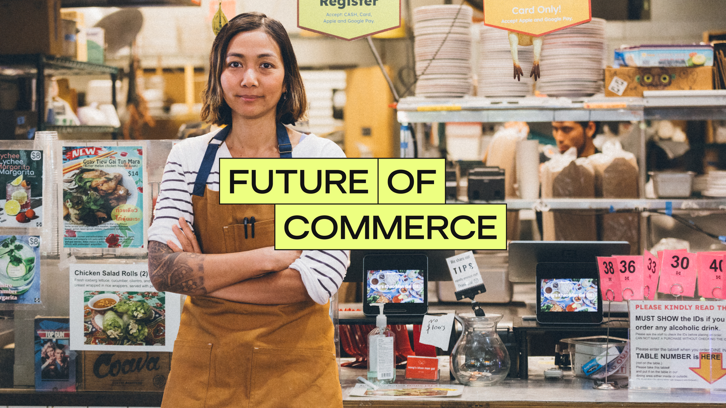 Future of Commerce banner.png